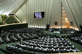 قانون اجازه مشارکت جمهوری اسلامی ایران در افزایش سرمایه دور پنجم بانک توسعه اسلامی